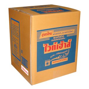 detergent wh 25 kg final