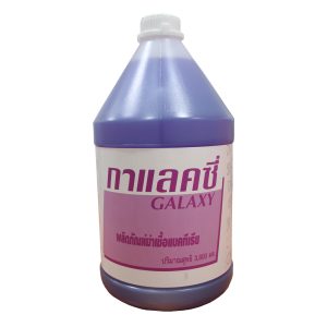 galaxy violet 3800 ml