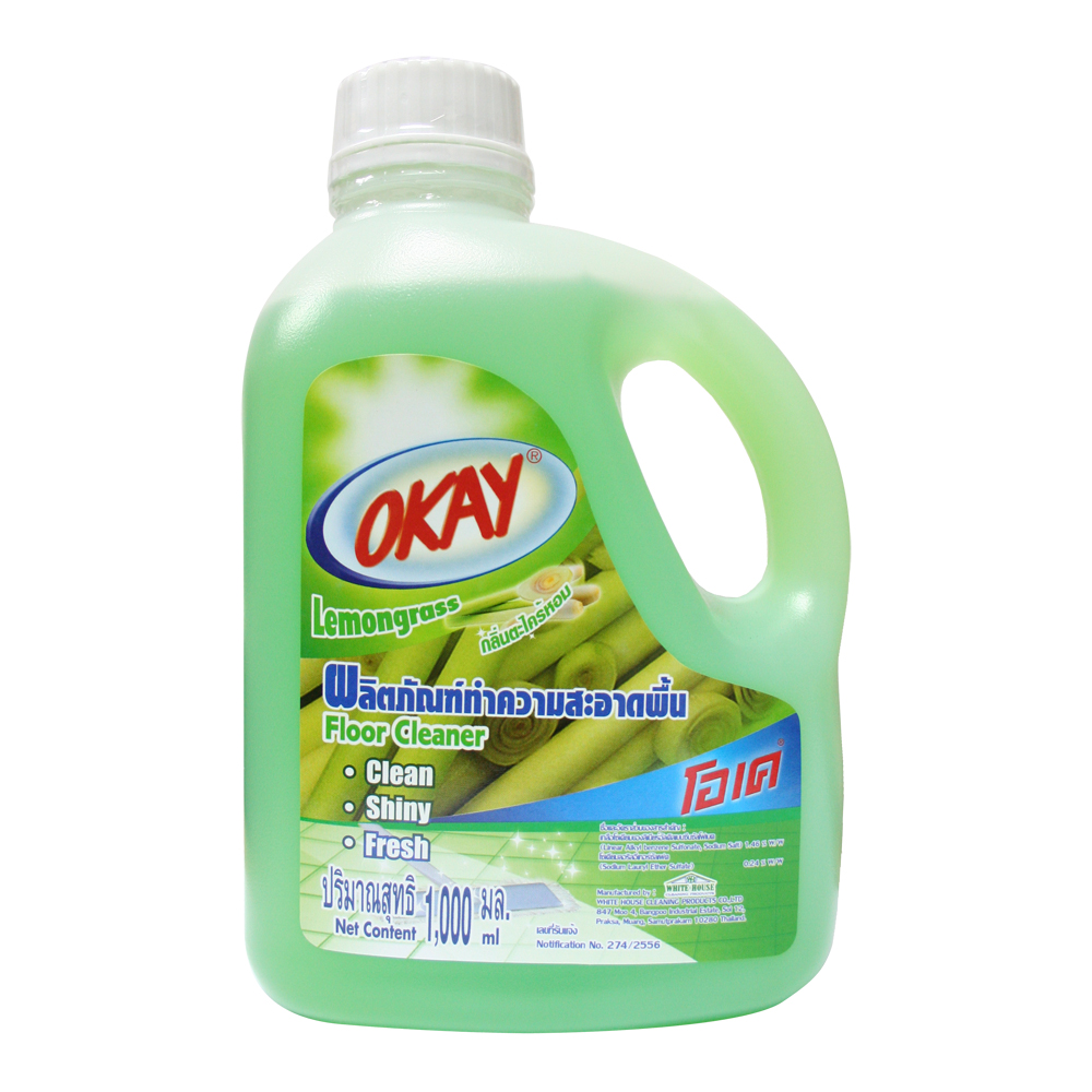 okay floor cleaner lemongrass 1000 ml