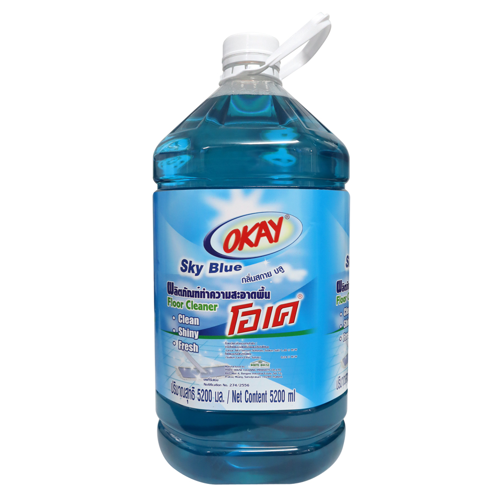 okay floor sky blue 5200 ml f