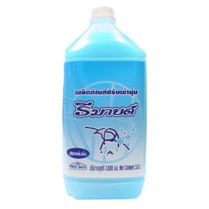 remind fabric softner 3800 ml blue