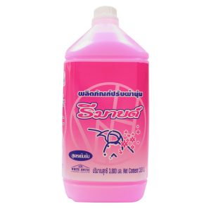 remind fabric softner 3800 ml pink