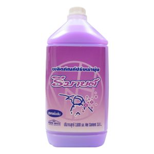 remind fabric softner 3800 ml violet