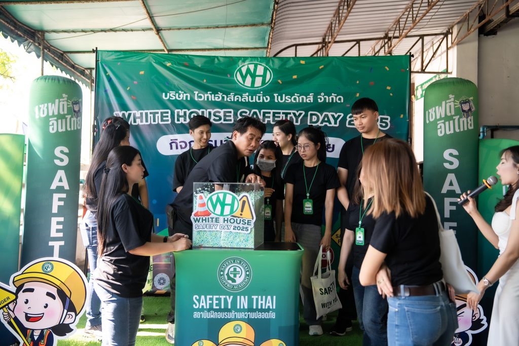 Safety Day 2026 1 1 1024x683