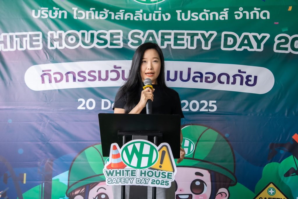 Safety Day 2026 1 1024x683