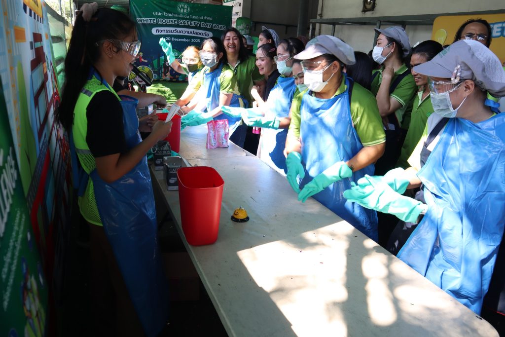 Safety Day 2026 10 1 1024x683