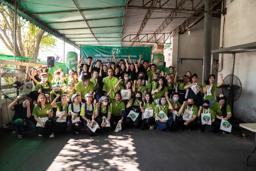 Safety Day 2026 3 1024x683