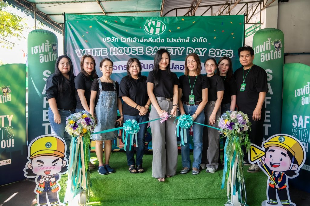 Safety Day 2026 7 1024x683