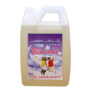 ซักผ้ารีมายด์ 3800 มล.