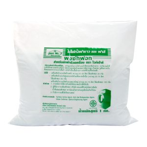 ผงซักฟอก ซักเครื่อง mr.j