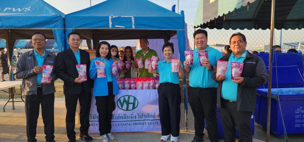 วันเด็ก 1 1024x478