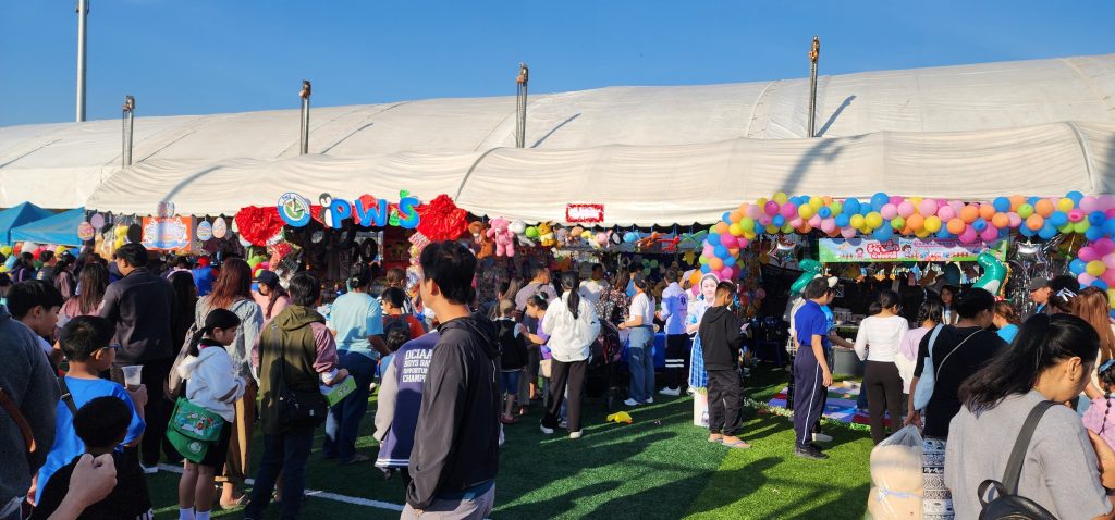 วันเด็ก 2 1024x478